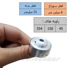 سنسور زاویه با خروجی انالوگ 